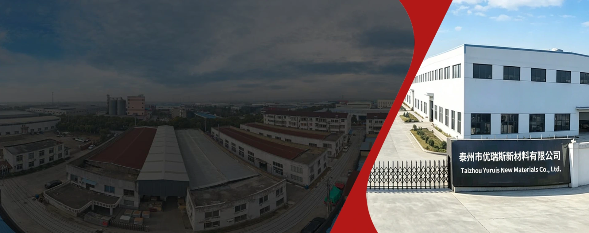 Produsen & Pemasok Bahan Komposit Cina
